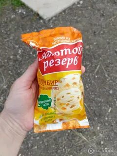 Пломбир золотой резерв
