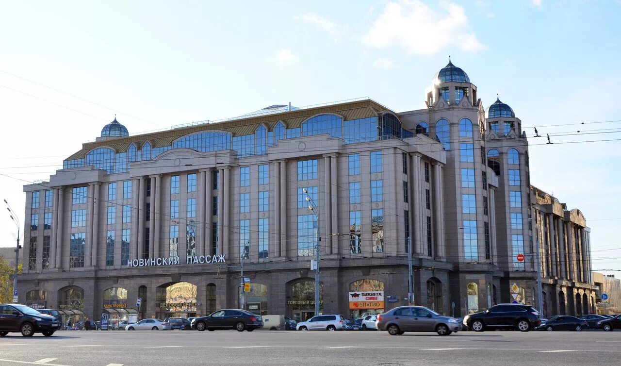 Бц новинский 31. Новинский б 31. Новинский б 31. Новинский пассаж москва. Новинский б 31.