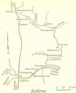Устье река маршрут