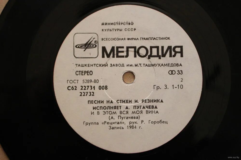 песни на стихи ильи резника. песня в исполнении резника. песни на стихи ильи резника. песня в исполнении резника. илья резник.