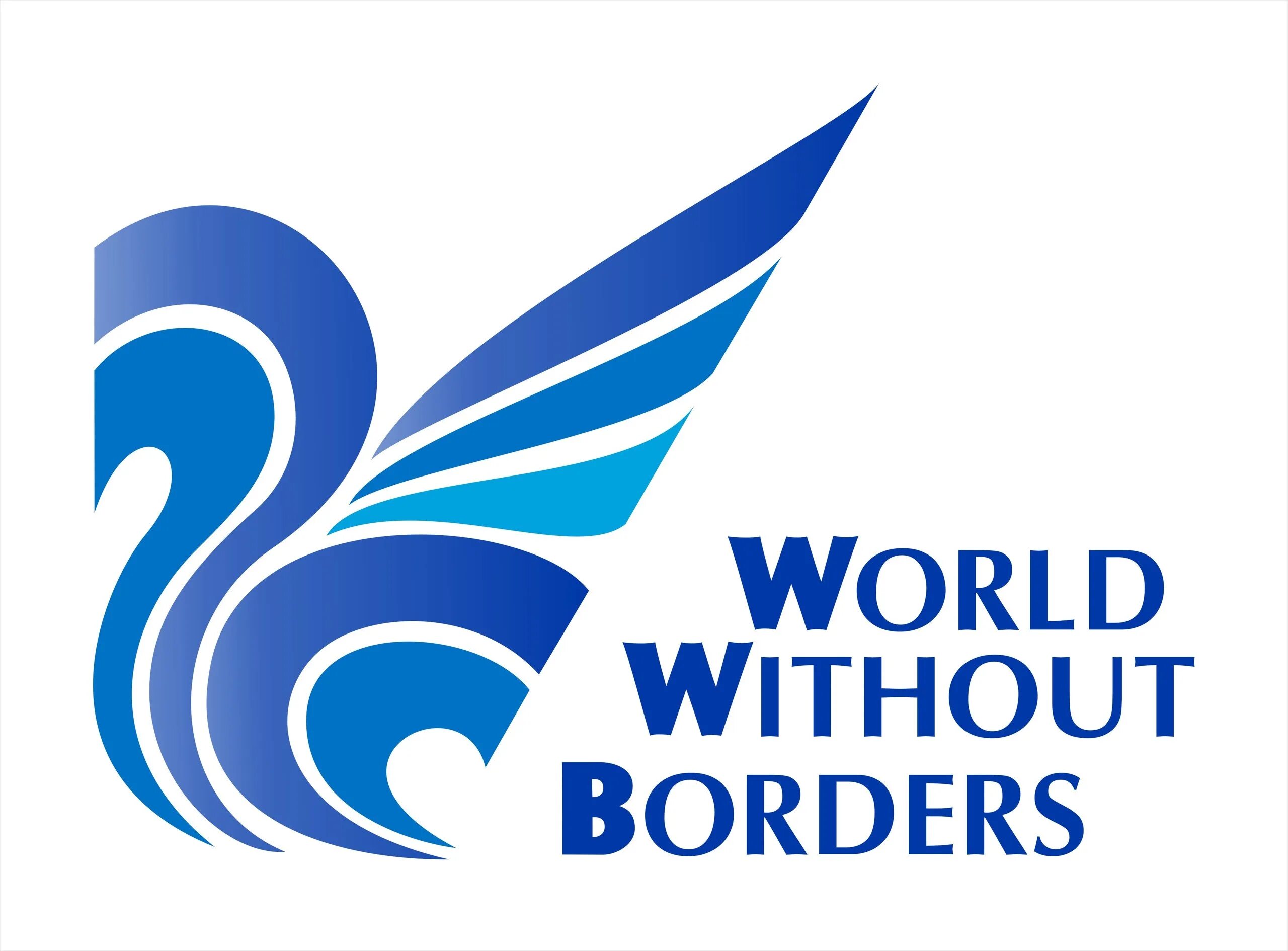 Мир без границ. Ассоциация «мир без границ». Мир без границ логотип. Логотип организации без границ.