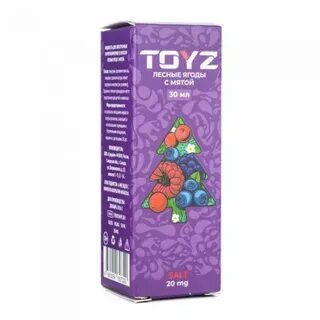 Жидкость toyz