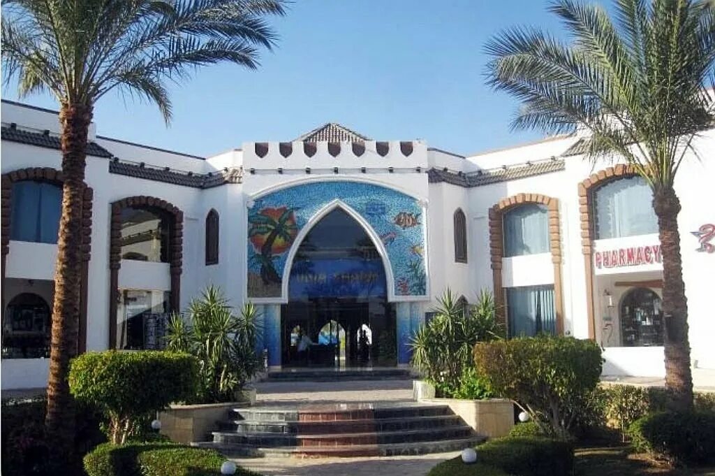 Отель Seti Sharm Шарм-Эль-Шейх. Сети Шарм Резорт 4 Египет Шарм-Эль-Шейх. Отель Сити Шарм Шарм-Эль-Шейх в Египте. Viva Sharm Hotel 3 Египет Шарм-Эль-Шейх.