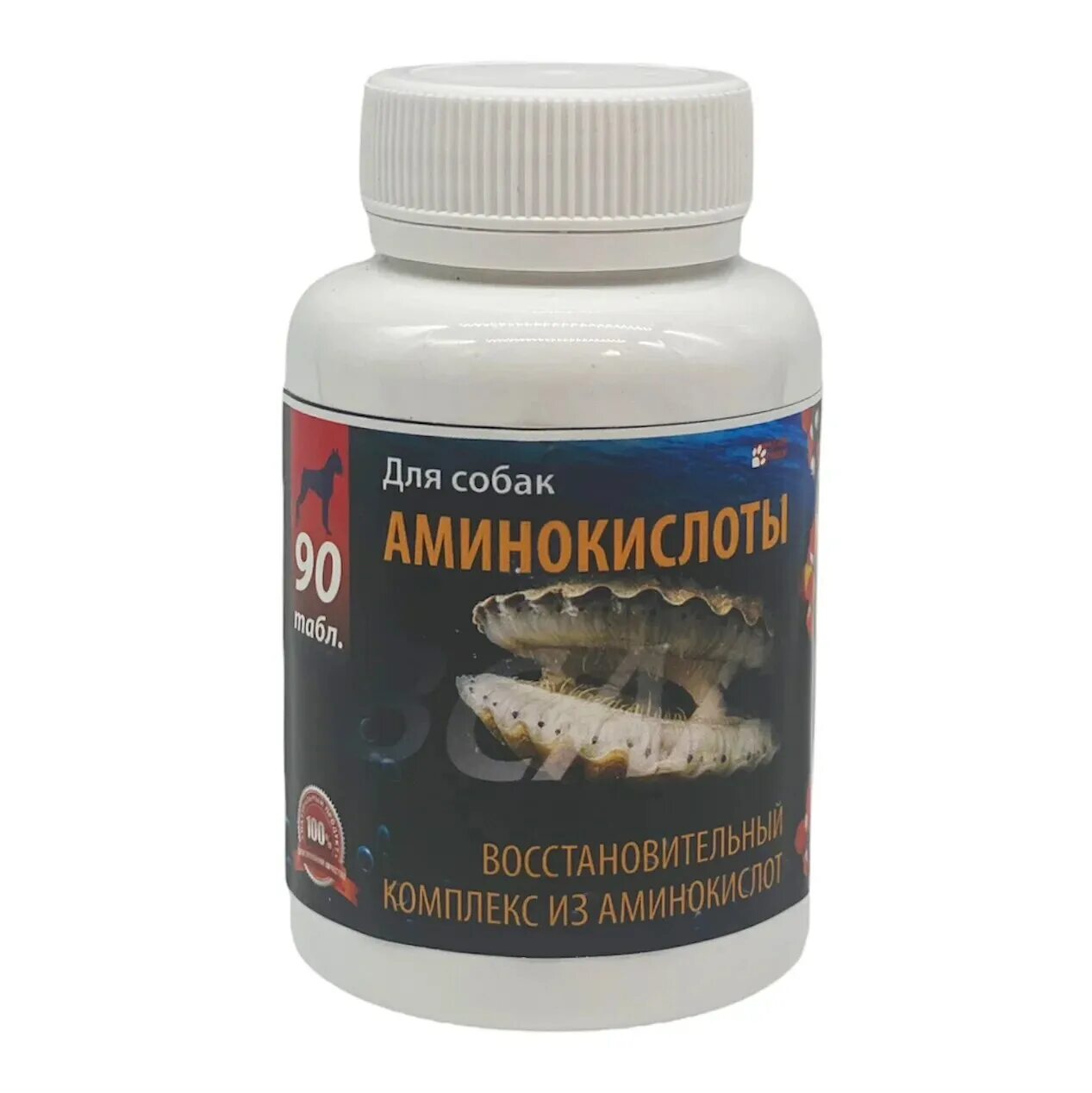 Препарат хондро. Аминокислоты в добавках для животных. Хондро для людей. Guna arthro. Хондро комплекс с аминокислотами флавоноидами.