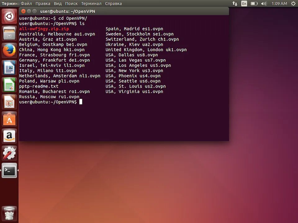 Подключиться к серверу ubuntu. Openvpn ubuntu. openvpn gui linux. vpn в убунту. параметры соединения в убунту.