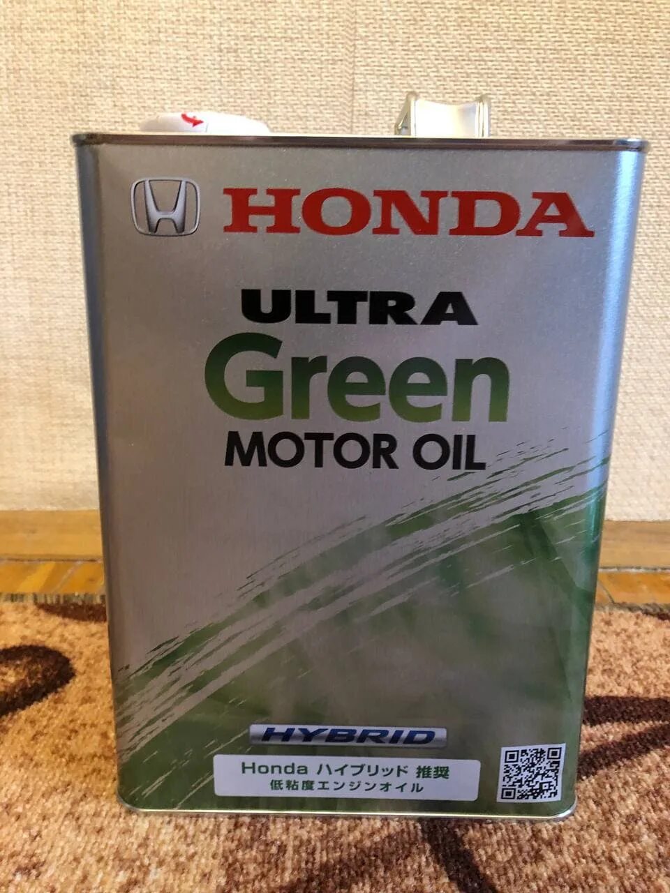 Масло хонда ультра. Honda Ultra Green Hybrid. Honda Ultra Green Hybrid 0w10. Honda Ultra e1.