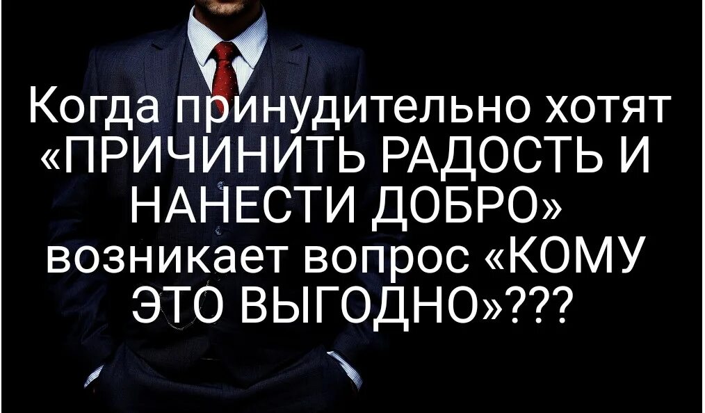 Не будет возникать особых