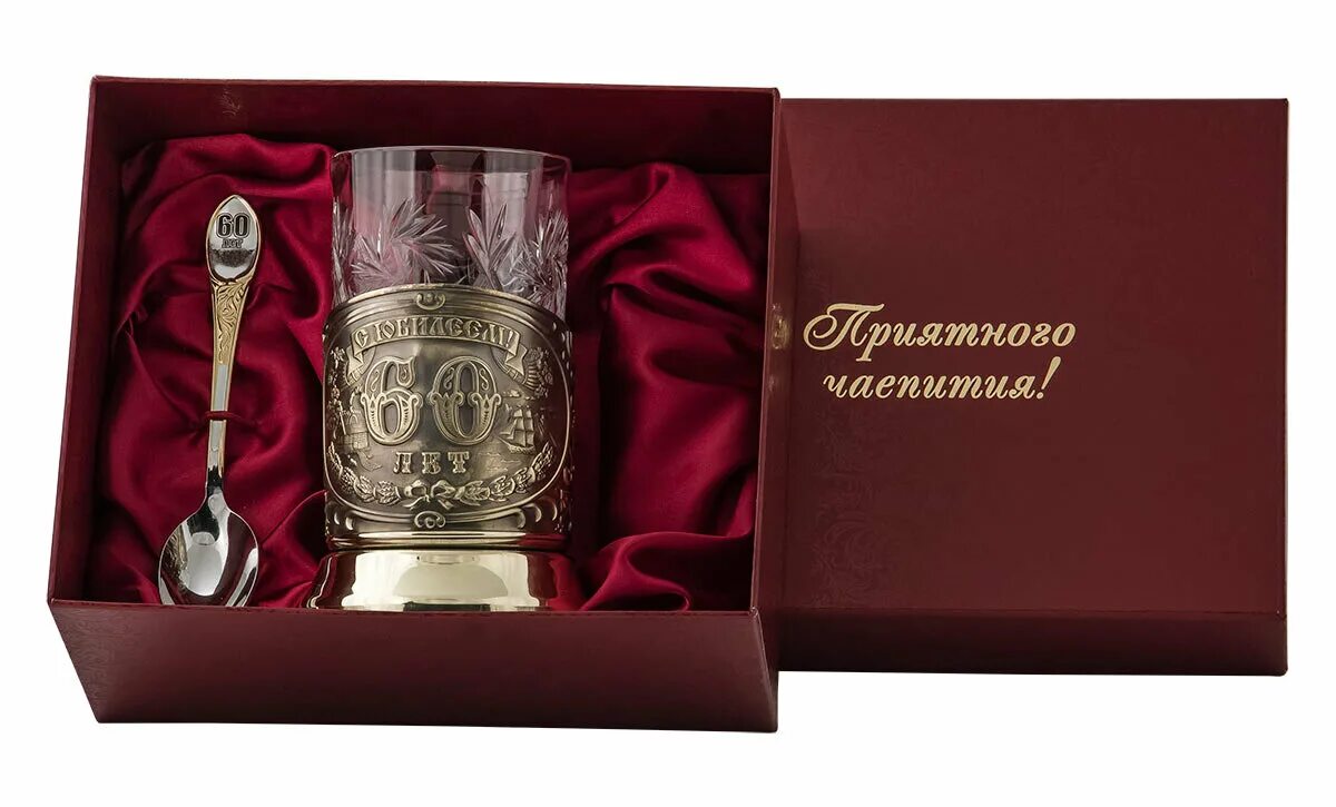 Дорогие подарки на юбилей