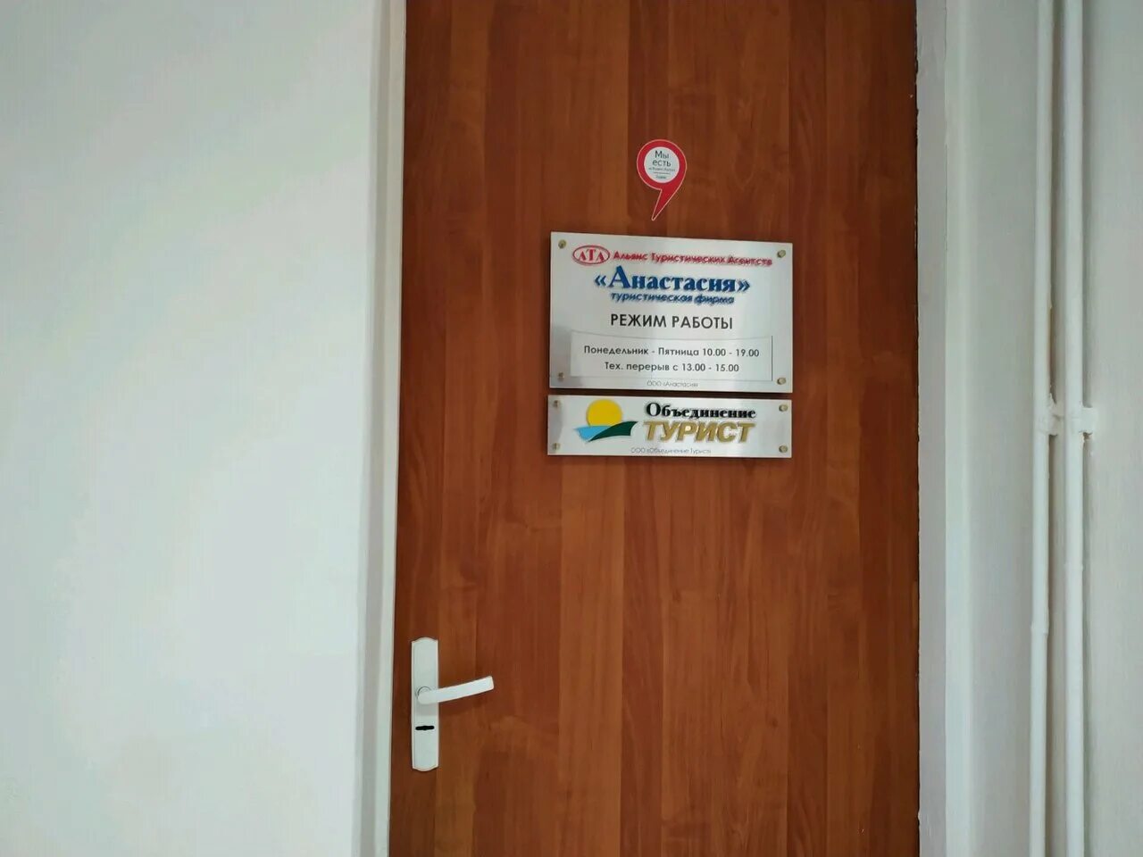 казань улица рихарда зорге 39. отдел социальной защиты ново-савиновского района г. режим работы отдела социальной защиты. соцзащита казань режим работы. соцзащита ново-савиновского района г.