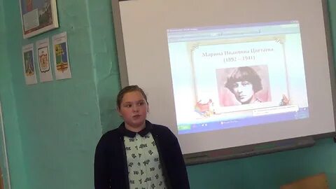 Видео цветаева бежит тропинка с бугорка