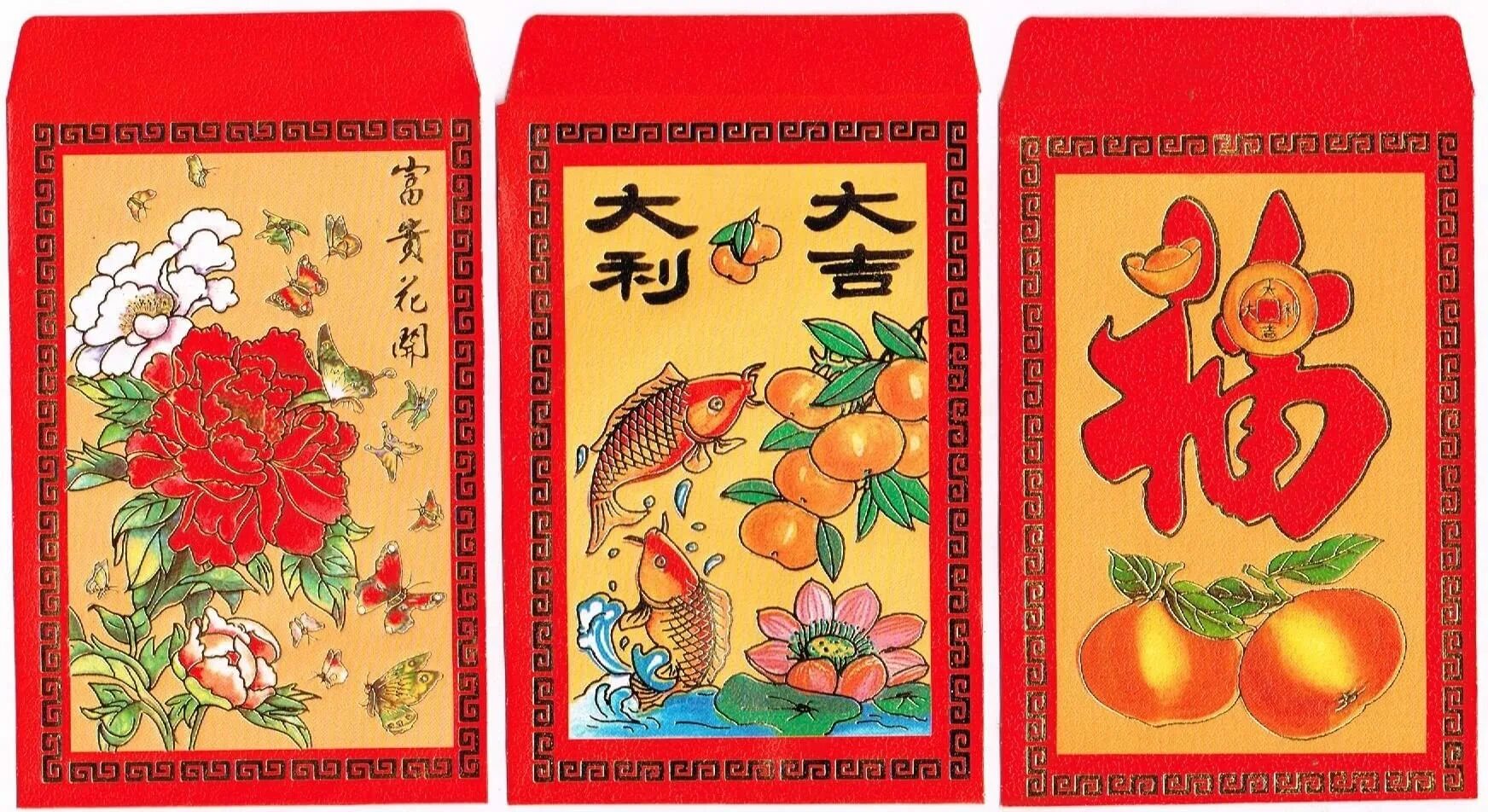 Как будет китайский красный. Китайский хунбао. Китайский конверт хунбао. Китайский красный конверт. Красный китайский конверт для денег.