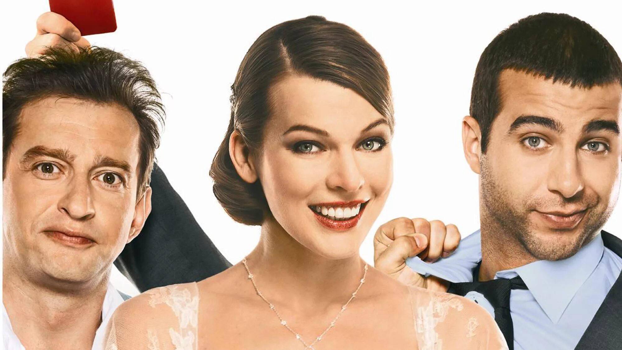 Сергей гармаш выкрутасы. Йовович ургант выкрутасы. Хабенский выкрутасы. Выкрутасы 2011 милла йовович. Константин хабенский выкрутасы.