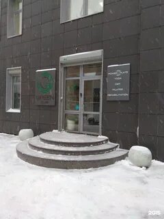 Альфа пушкина 50 телефон