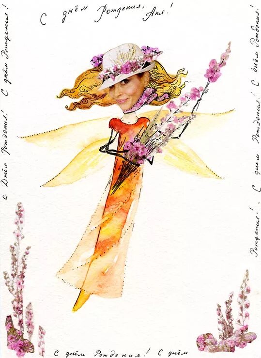 открытка художнику с днем рождения. открытка с днем рождения женщине художнику. с днём рождения хедожнику. открытка "художник". открытки с днём рождения женщине художнице.