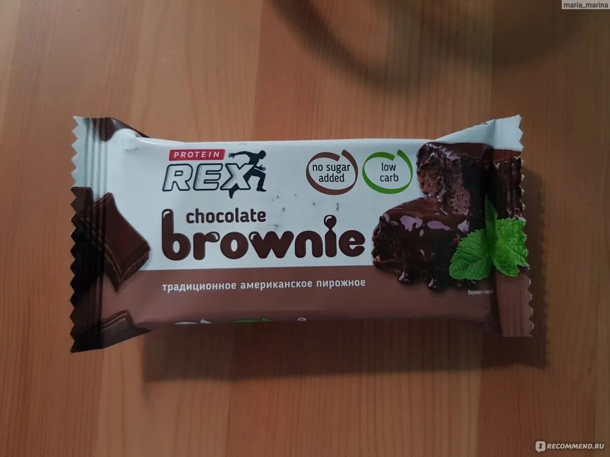 Протеиновый брауни без сахара. Батончик Rex Брауни. Brownie протеиновый батончик. Батончик Брауни со стевией. Батончик Брауни без сахара.