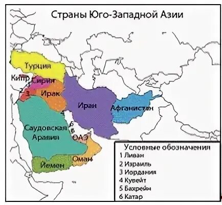 Страны Юго-Западной Азии на карте. Юго Западная Азия на карте. Страны Юго Западной Азии. Государства Юго Западной Азии.