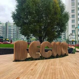 Жк нокса парк