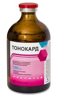 Бутастим инструкция по применению