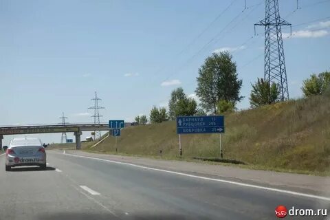 Можно ехать в новосибирск
