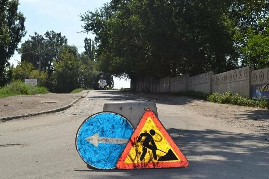 Горбатый мост симферополь. Ул москалева симферополь горбатый мост. горбатый мост симферополь фото. горбатый мост симферополь на карте.