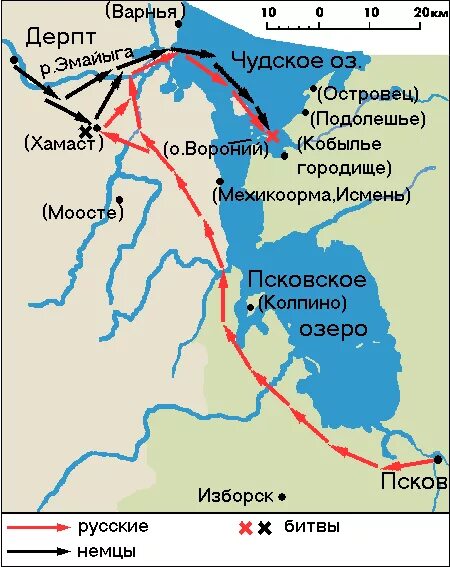 Где на контурной карте чудское озеро находится Эстония Не, не слышал! Мероприятие, созданное студентами в рамках социальной пр