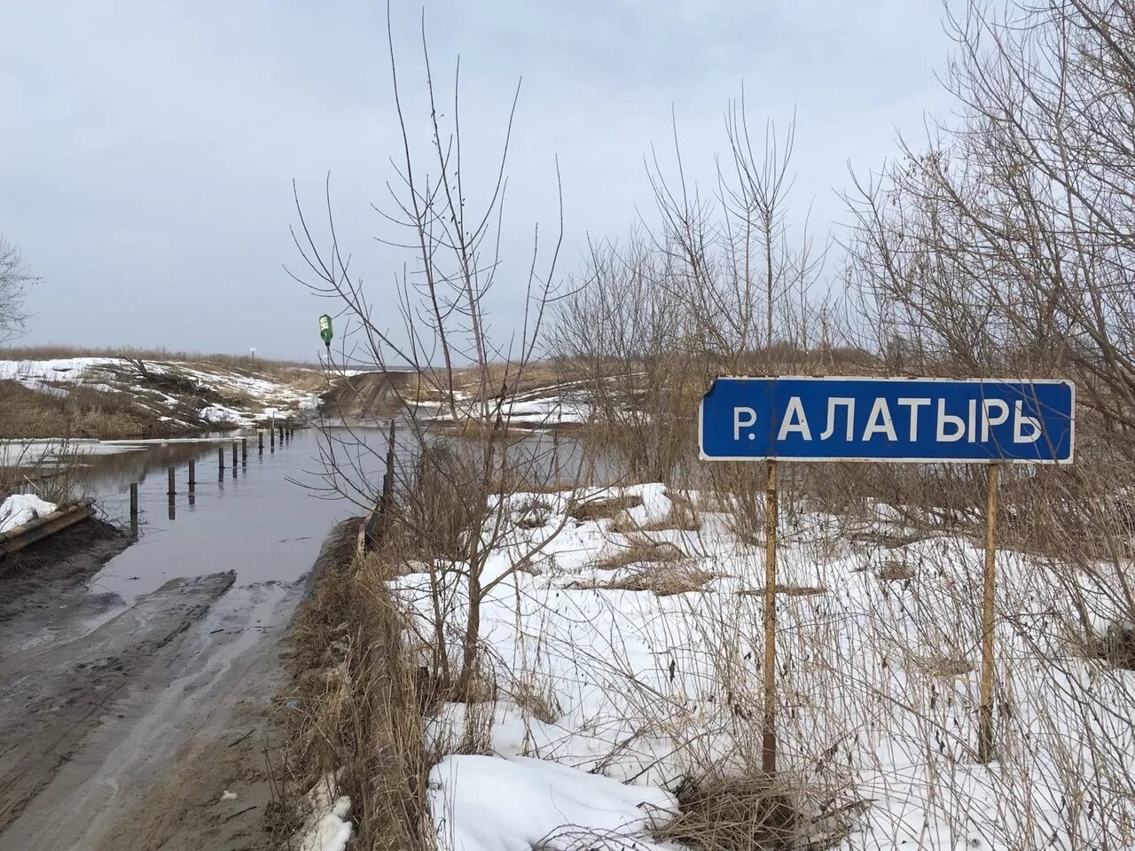 Ичалковский район река Алатырь. Мост река Сура Алатырь. Река Сура Алатырь. Река Алатырь в Мордовии.