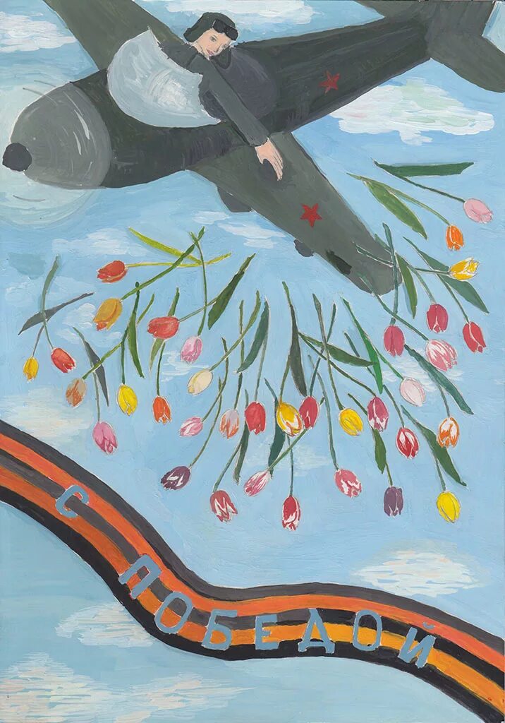 Нарисовать рисунок великую отечественную войну. Рисунок ко дню победы. победа глазами детей. илюстрациико дню победы. рисунок на тему война.