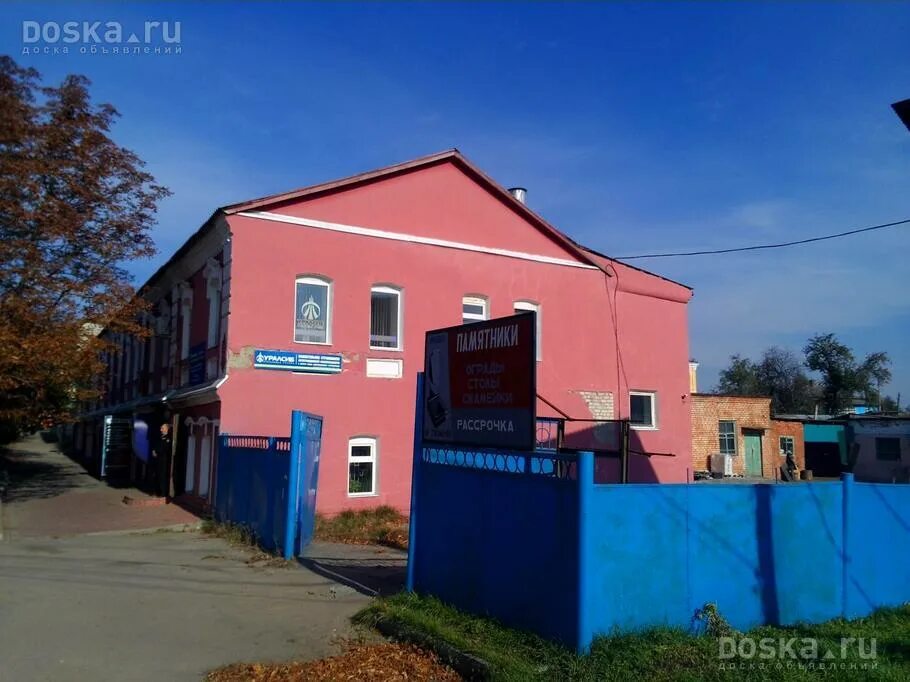 Посуточные квартиры новозыбков. 2. Аренда новозыбков. Аренда новозыбков. Аренда новозыбков.