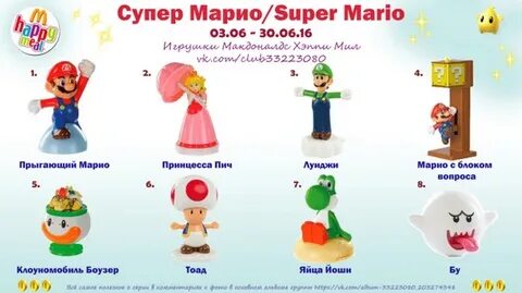 7 мил 3 мил