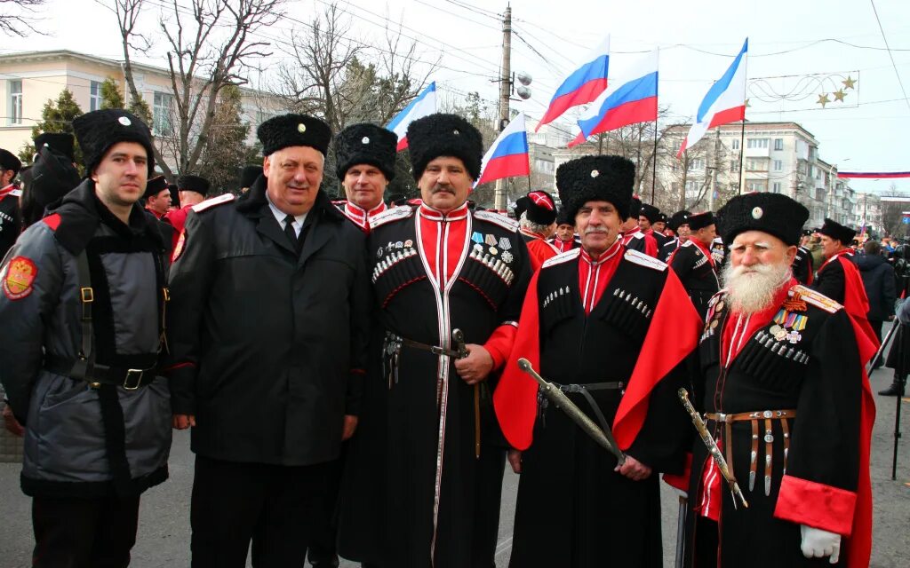 Горячий ключ казаки