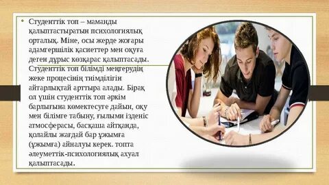 Жалаңаш ресейлік кино актрисаларының суреттері мен бейнелері