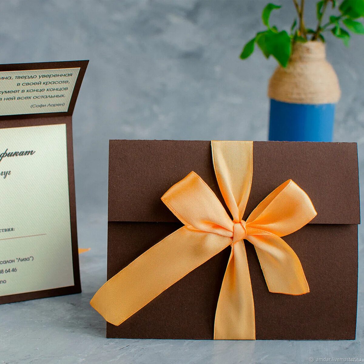 Необычные подарочные сертификаты. Сертификат на подарок. Подарочный сертификат идеи. Креативный подарочный сертификат. Оформить сертификацию