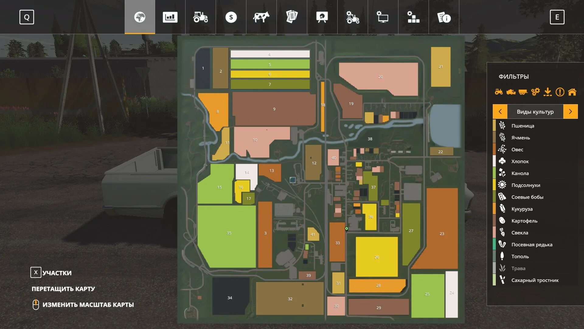 Карты для фарминг симулятор. Карта варваровка для фс 19. farming simulator 22 карты. карта варваровка для farming simulator 2019. карты для farming simulator 2025.