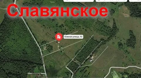 Пос славянское