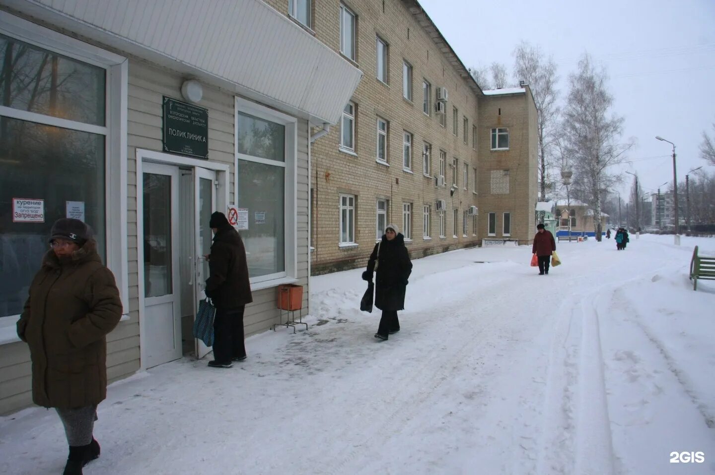 Куйбышева белгород. Белгородский онкологический диспансер. Онкоцентр Белгород областной.