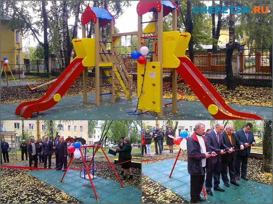 площадки города краснознаменска. дети на детской площадке. детская площадка биробиджан. оханск детская площадка. губернаторские детские площадки.
