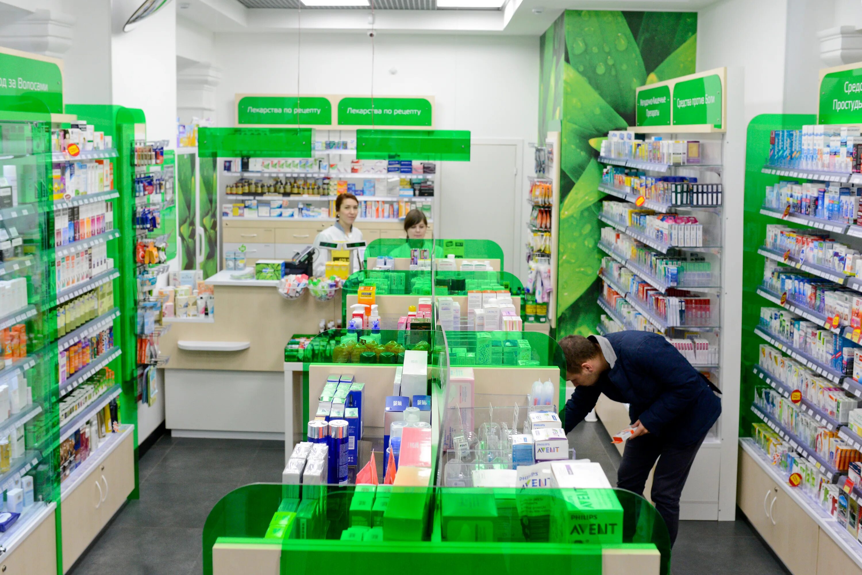 Аптека доктора пеля спб. Все аптеки. Аптека петербургские аптеки. Витрины с лекарственными препаратами. Аптека невис в спб.