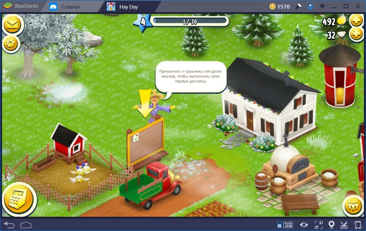 Игра hay day в россии. Hay Day игрушки. Доска Хей дей. Хэй Дэй в России. Hay Day обновление последнее.