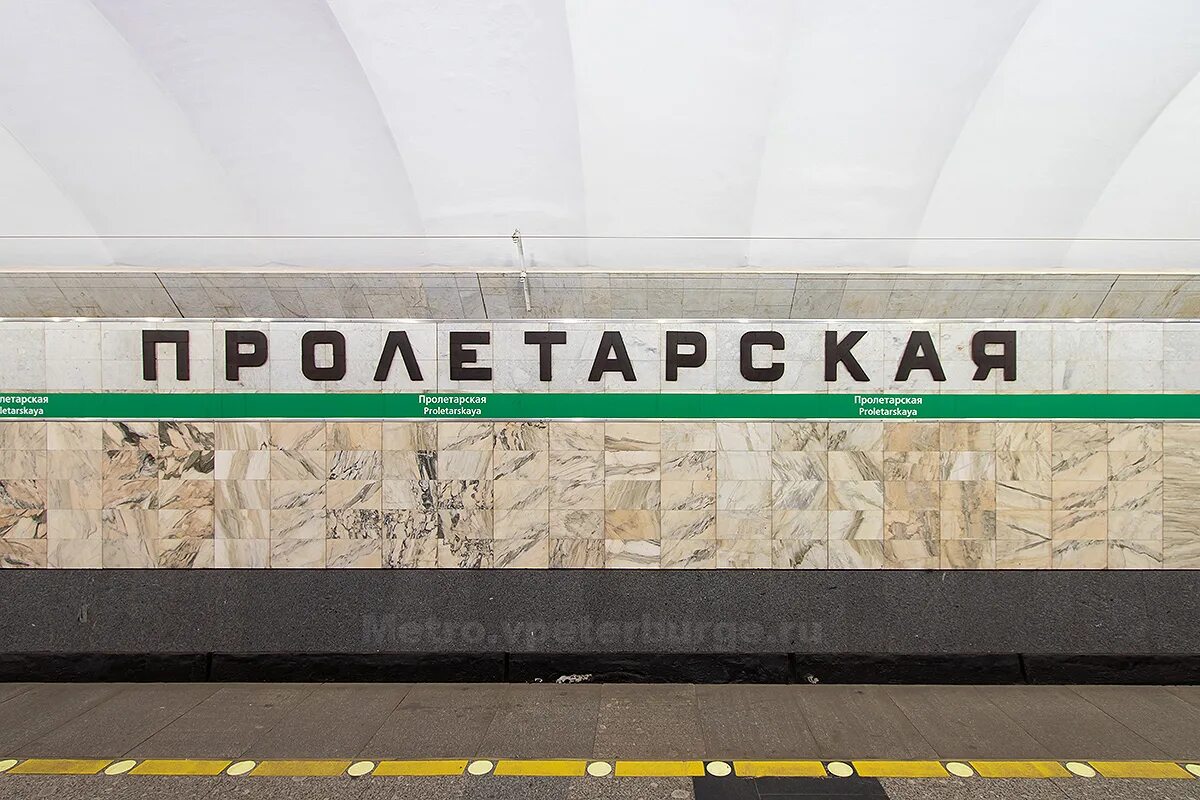 радиотовары красноармейский район волгоград пролетарская. тц пролетарский сарапул. почтовый индекс пролетарск ростовская. тд пролетарский липецк. пролетарский время работы.