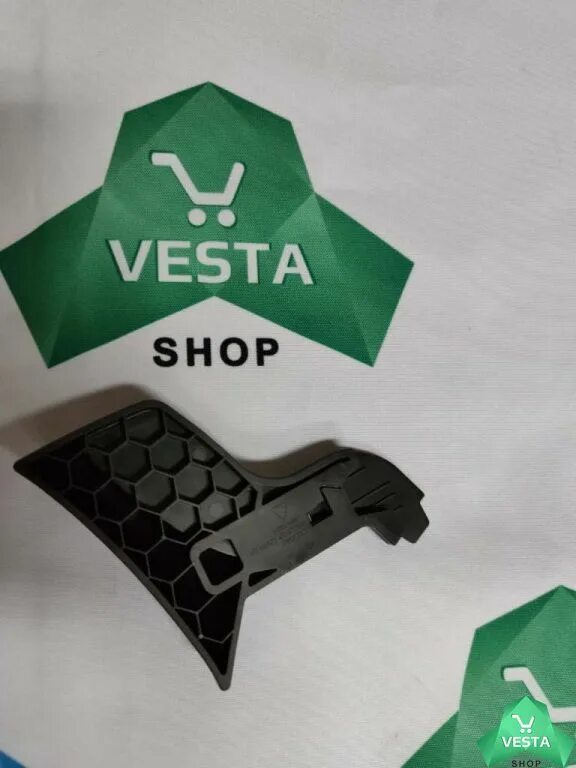 Дисконтная карта vesta. Vesta shop. Vesta shop интернет. Vesta shop интернет. Vesta shop.