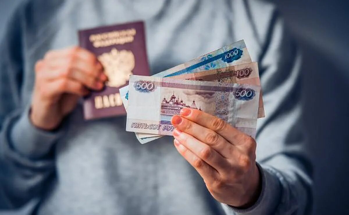 Заработной платы. Денежная компенсация. Денежное пособие. Выплаты денежных средств. Зарплата.