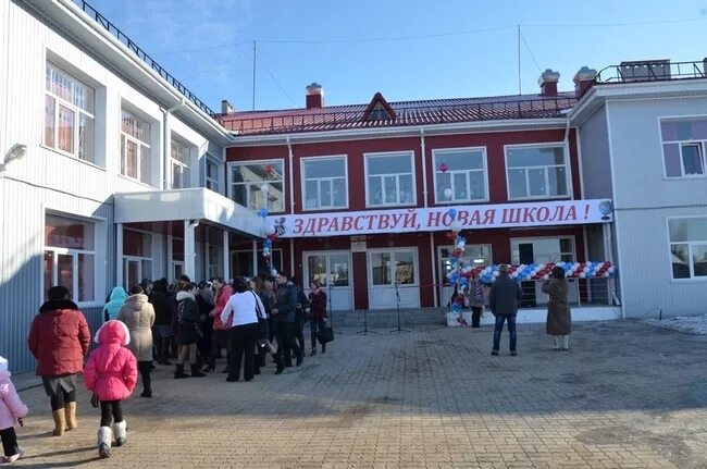 Школа 3 николаевск волгоградская. Николаевск Николаевский район Волгоградская область. Школа 2 гор. Николаевска Волгоградской области. 3 Школа Волгоградская область город Николаевск. Школа 1 Николаевск Волгоградской области.