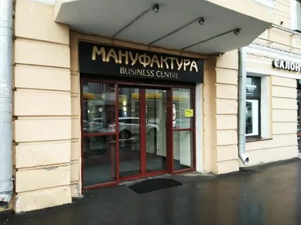 Санкт петербург ул цветочная 25