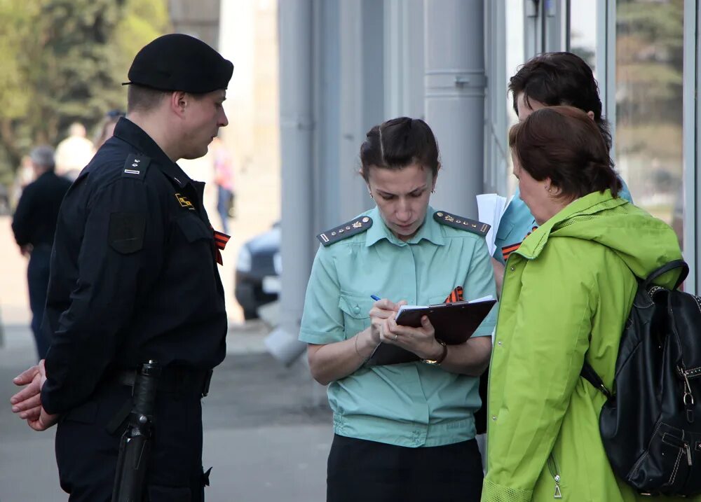 Сайт новгородских приставов. ФССП Великий Новгород. День судебного пристава Великий Новгород. ФССП форма Великий Новгород.