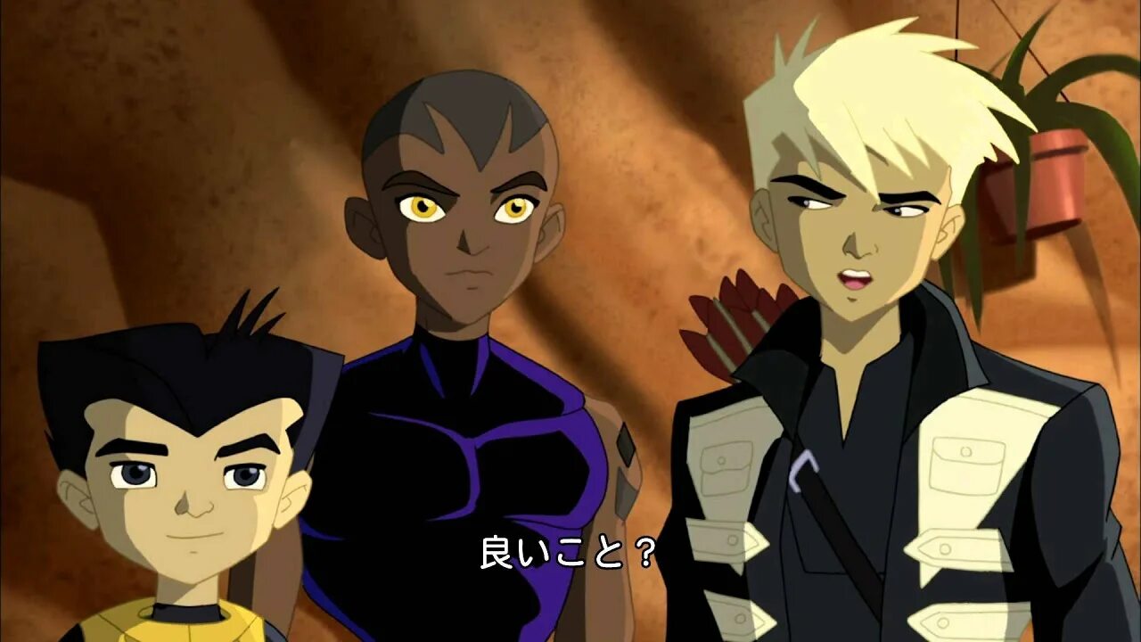 Новые мстители мультфильм. Новый мстители герои завтрашнего. Мстители мультфильм 2008. Мстители мультфильм 2008. Мультик next avengers.