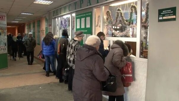 Больница 2 дзержинского. Городская больница 2 Дзержинск. Поликлиника 2 Дзержинск Нижегородской области. Первая поликлиника Дзержинск. Поликлиника 4 Дзержинск.