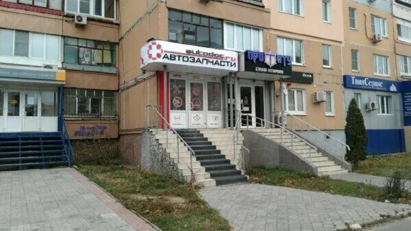 Тула ул кирова 25 на карте. Тула, ул. Тула кирова 202 панорама. Агентство недвижимости киров. Тула ул кирова 25 на карте.