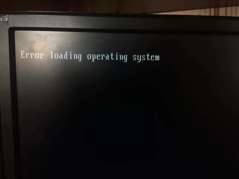 Operation error