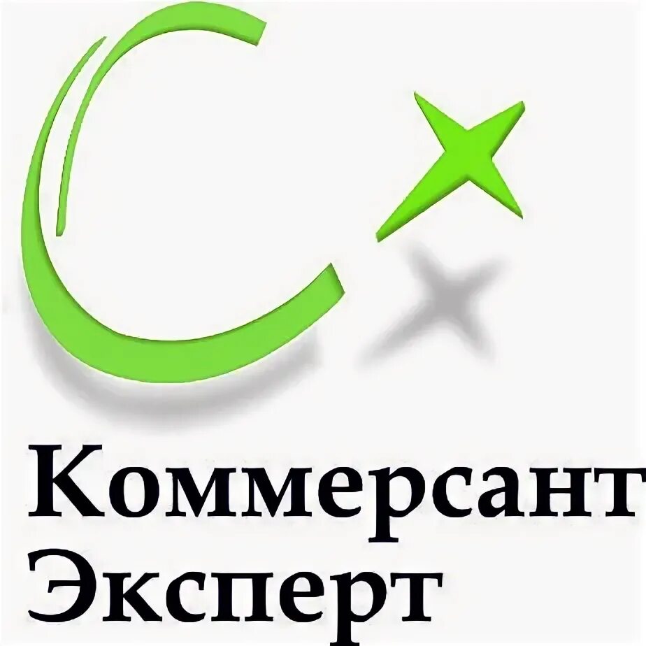 Газета коммерсант фото. Коммерсант эксперт липецк. Магазин коммерсант. Коммерсант эксперт. Газета коммерсант.