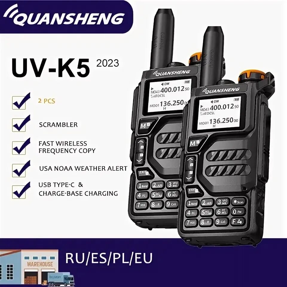 Радиостанция Quansheng UV-k5. Quansheng UV-k5 scheme. Кабель для прошивки Quansheng UV-k5. Quansheng UV-k5 8 меню.